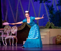 Летучая мышь