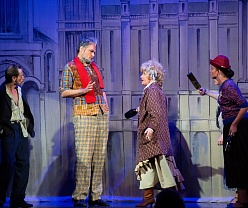 Моя прекрасная леди