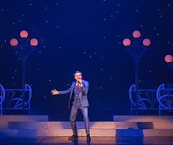 Праздничный концерт