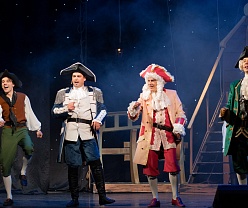 Остров сокровищ