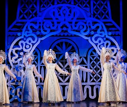 Аленький цветочек