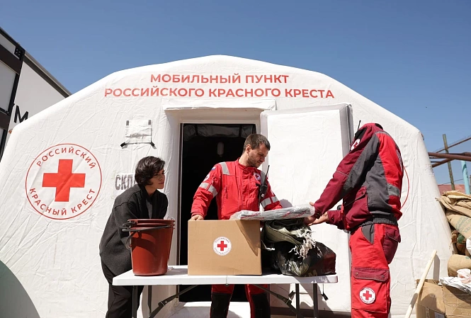 Всероссийская благотворительная акция в помощь пострадавшим Дагестана