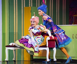 Ключ на мостовой