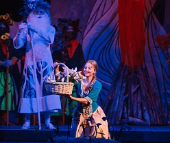 Двенадцать месяцев