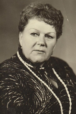 Стрельникова Любовь Дмитриевна