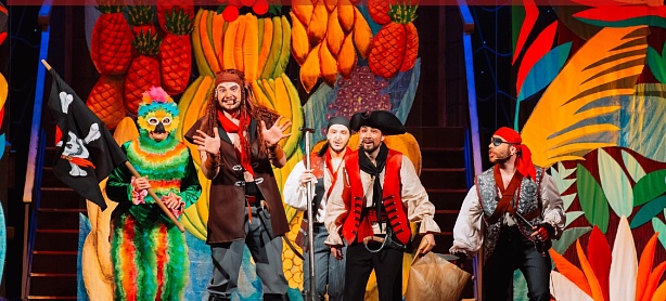 Замена спектакля 