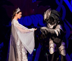 Аленький цветочек