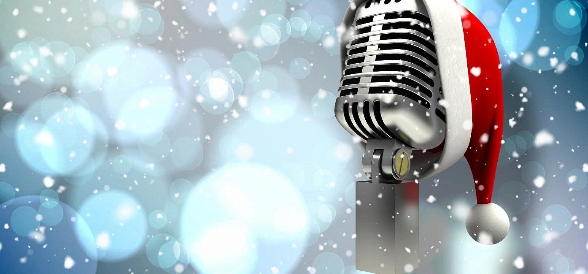 Рождественские Встречи