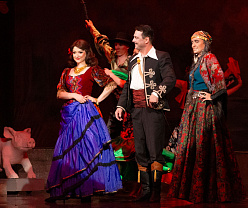 Цыганский барон