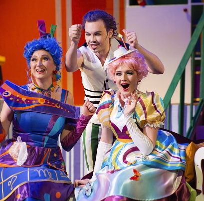 Ключ на мостовой