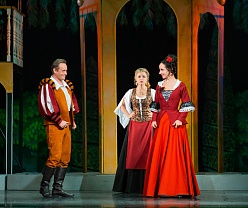 Собака на сене