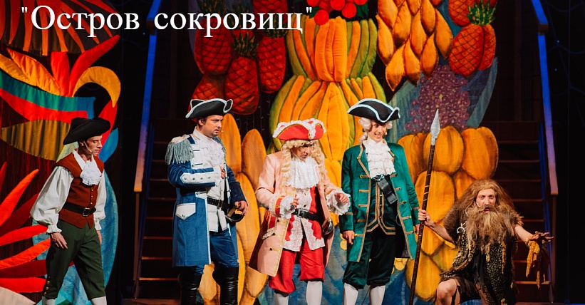 Статья