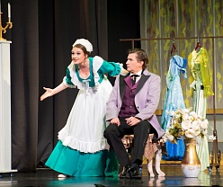 Летучая мышь