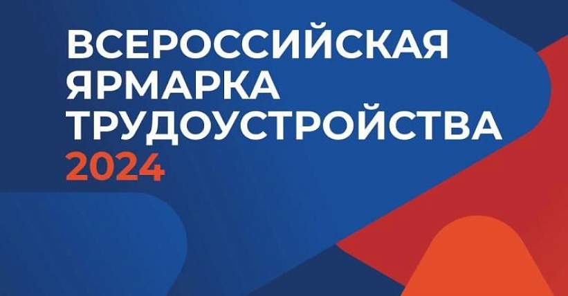 Статья