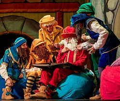 Белоснежка и семь гномов