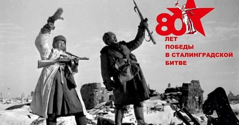 Статья
