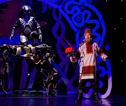 Аленький цветочек