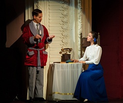 Моя прекрасная леди