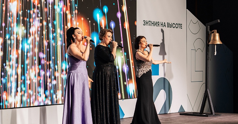 Статья