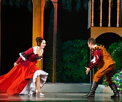 Собака на сене