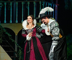 Собака на сене