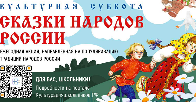 Статья