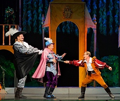 Собака на сене