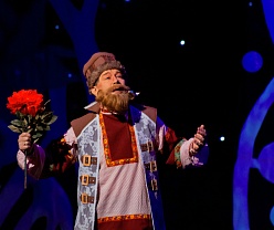 Аленький цветочек