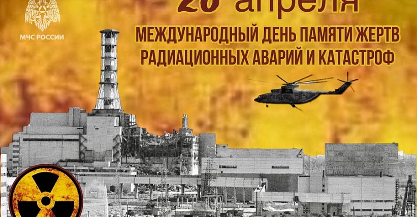 Статья