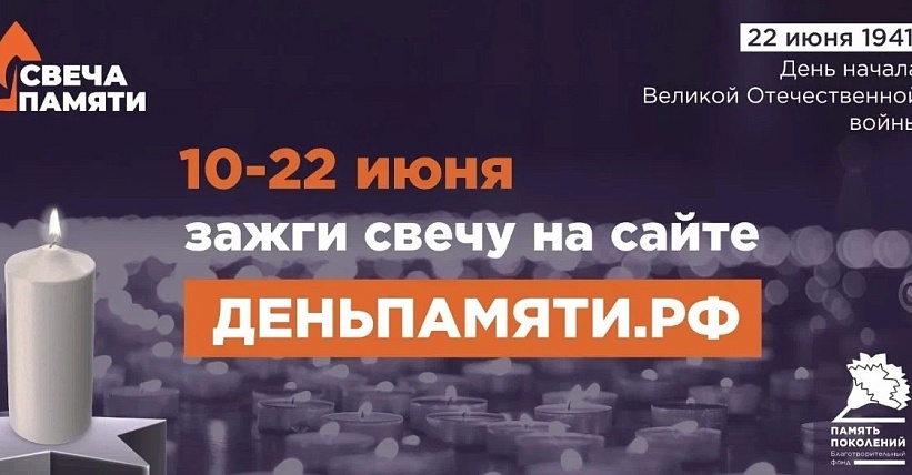 Статья