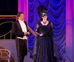 Летучая мышь