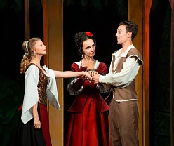 Собака на сене