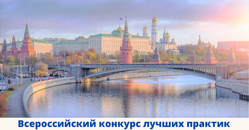 Статья
