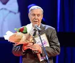 Алим Абалмасов на вручении Премии Признание