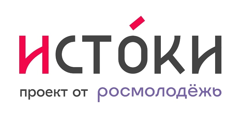 Статья