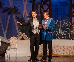 Летучая мышь