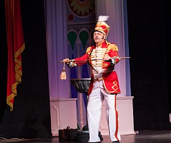 Мадемуазель Нитуш