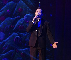 Рождественские встречи