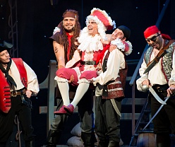 Остров сокровищ