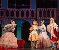 Бременские музыканты