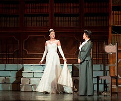 Моя прекрасная леди