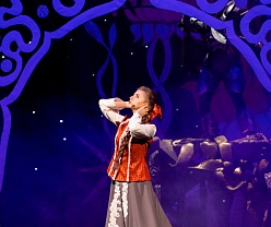 Аленький цветочек