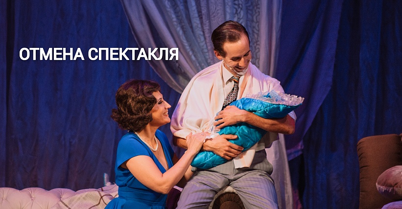 Статья
