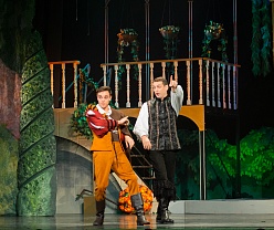 Собака на сене