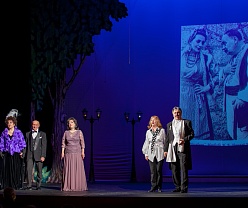 Сквозь времена и судьбы