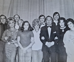 На гастролях в Пятигорске, конец 70-х XX века