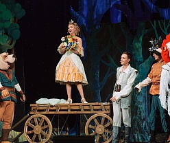 Бременские музыканты