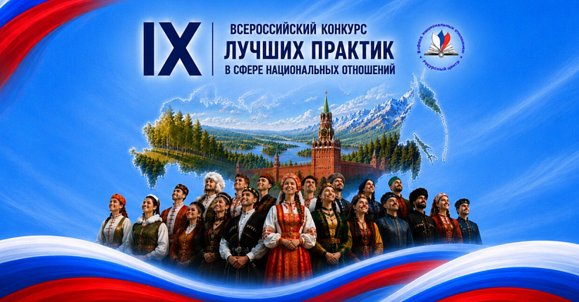 Статья