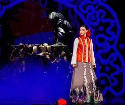 Аленький цветочек