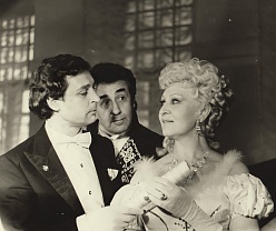 Иксанова, Барон, Гусаков